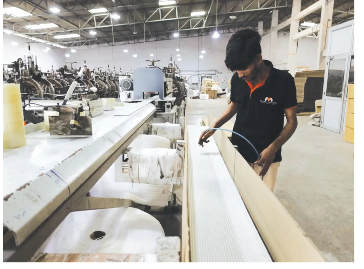 Production technology