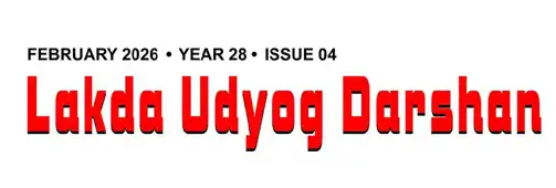 Mark Decor Featured in Lakda Udyog Darshan Magazine